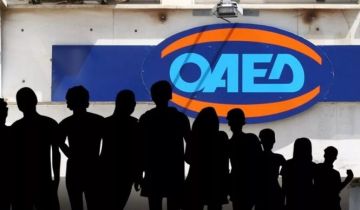 Κατάληψη του ΟΑΕΔ από τους υπαλλήλους του Οργανισμού. Αντιδρούν στο νομοσχέδιο Χατζηδάκη ''Δουλειές ξανά''