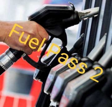 Fuel Pass 2: Μέσα στη μέρα ανοίγει η πλατφόρμα για το επίδομα καυσίμων - Ανά ΑΦΜ οι αιτήσεις