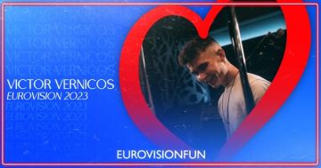 Eurovision 2023: Ακούστε το τραγούδι ''What They Say'' που θα εκπροσωπήσει την Ελλάδα
