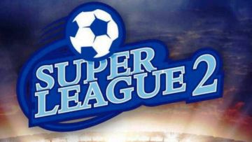 Super League 2: Σχηματίστηκαν οι δύο όμιλοι - πρόγραμμα