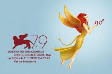 79ο Φεστιβάλ της Βενετίας: Το Χρυσό Λιοντάρι στο αμερικανικό ντοκιμαντέρ ''All the Beauty and the Bloodshed''