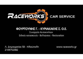 raceworksservice