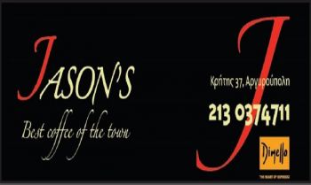jason cafe