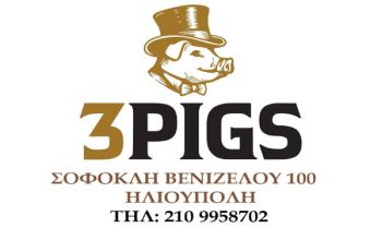 3pigs